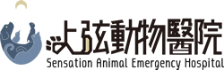 上弦動物醫院logo